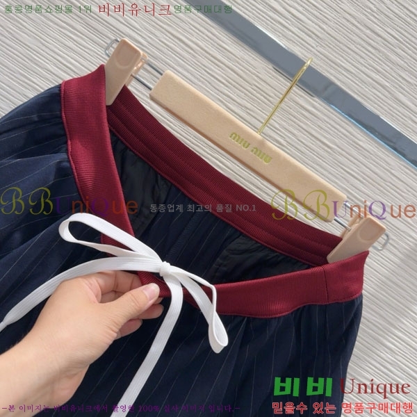  ̿̿  MU2120334-7