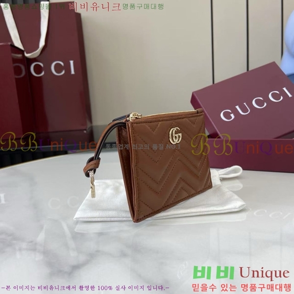 #���� GG ���� Ű ���̽� 837747-107