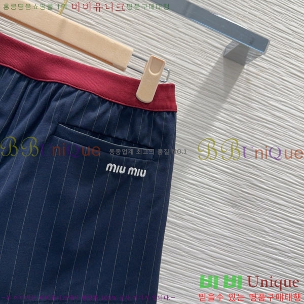  ̿̿  MU2120334-7