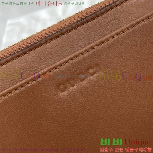 #���� GG ���� Ű ���̽� 837747-107