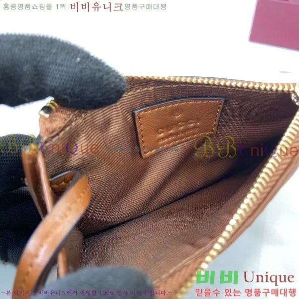 #���� GG ���� Ű ���̽� 837747-107