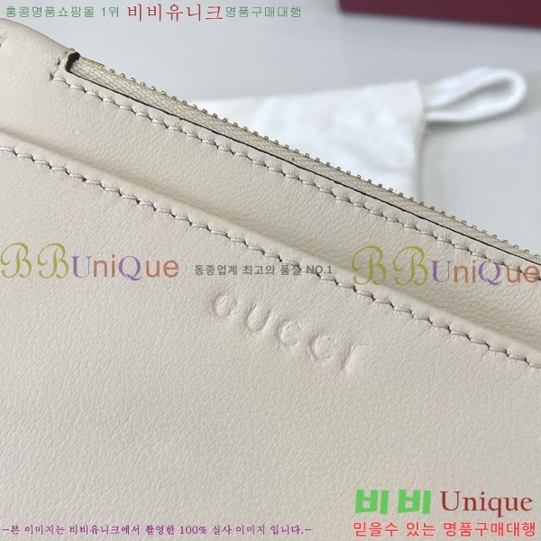 #���� GG ���� Ű ���̽� 837747-109