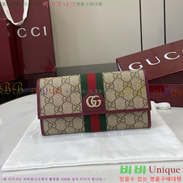 #���� ���ǵ�� ������ 838485-101