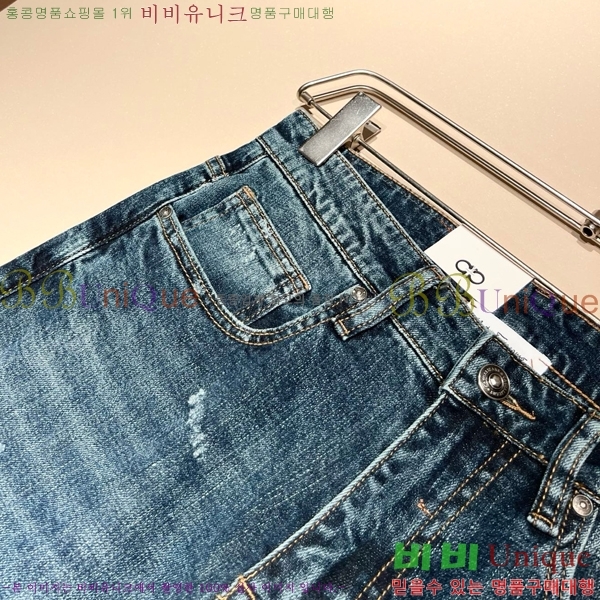  ䷹ û F0434666