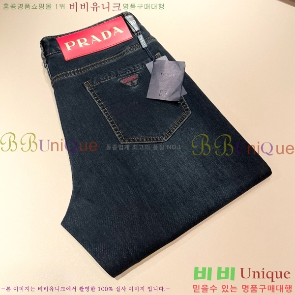   û P9750646