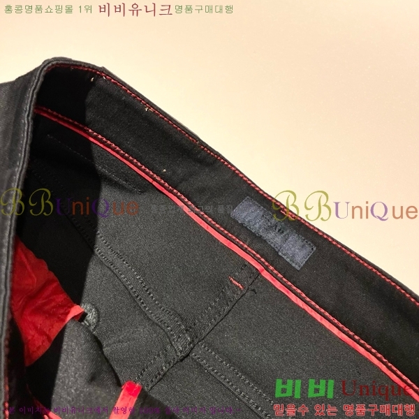   û P9750647