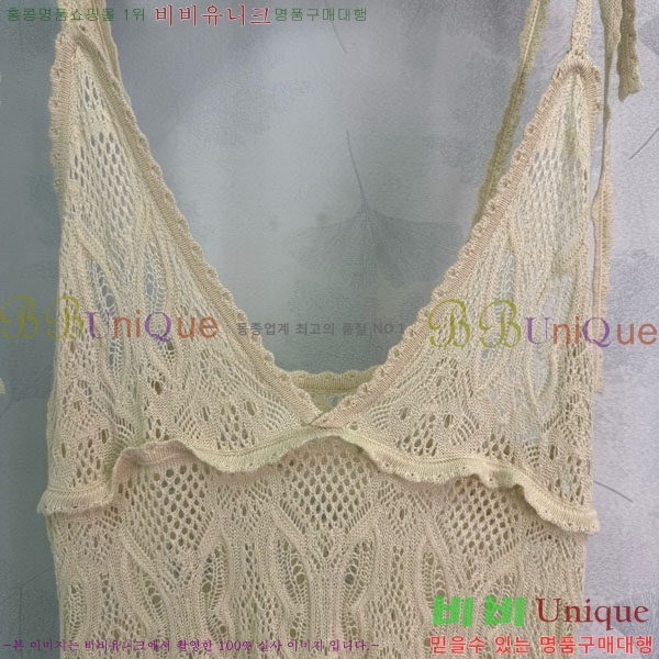  ̺  LV21120899-14