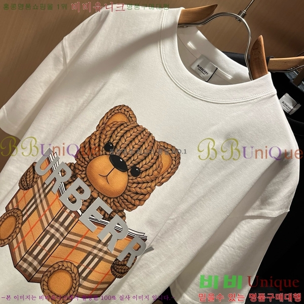    Ƽ B966470-1