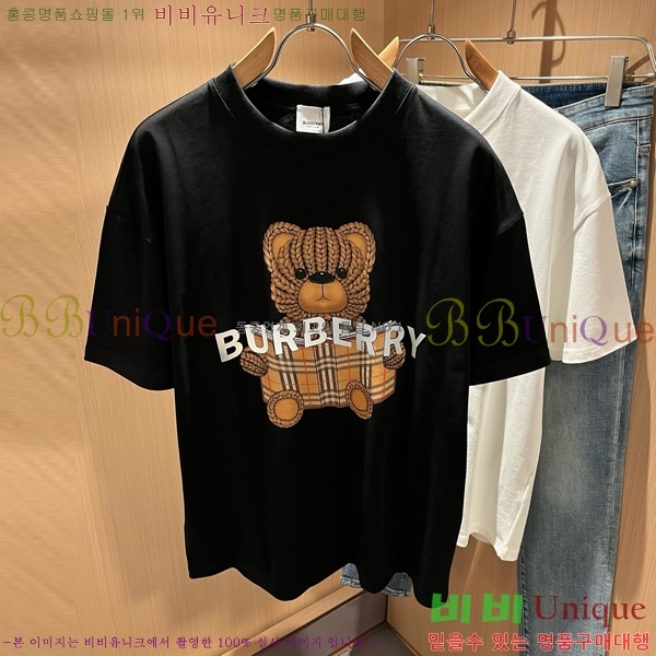    Ƽ B966470-2