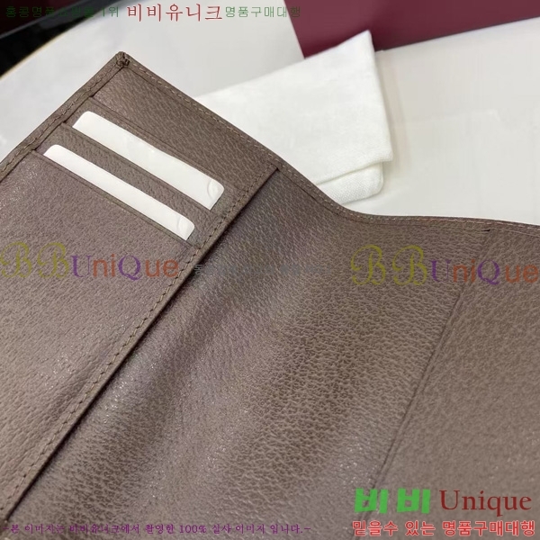 #���� ���ǵ�� ���� ���̽� 838470-101