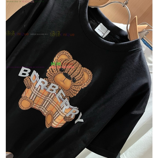    Ƽ B966470-2