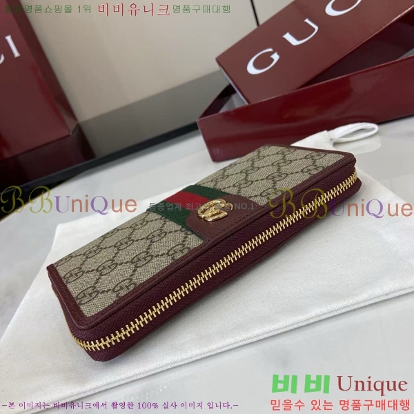 #���� ���� ���ǵ�� �� ����� ���� 838619-102