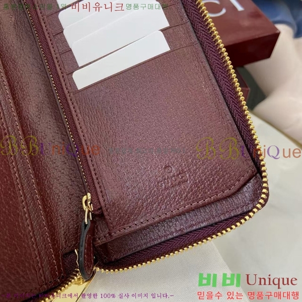 #���� ���� ���ǵ�� �� ����� ���� 838619-102