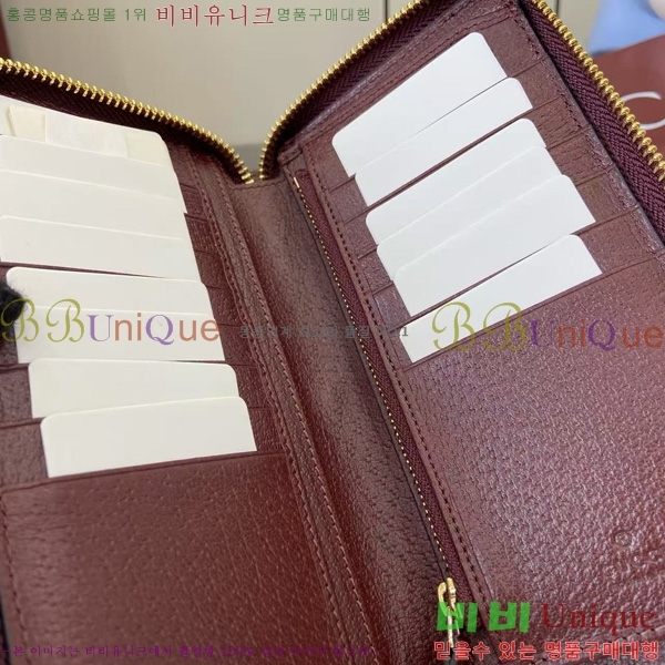 #���� ���� ���ǵ�� �� ����� ���� 838619-102