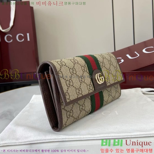 #���� ���ǵ�� ������ 838485-102