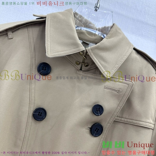   Ʈ BU612022-3