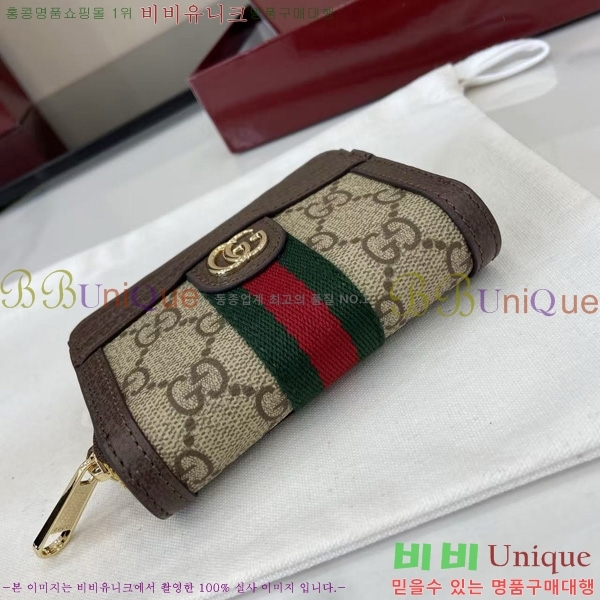 #���� ���ǵ�� ���� ���� ���� 838489-101