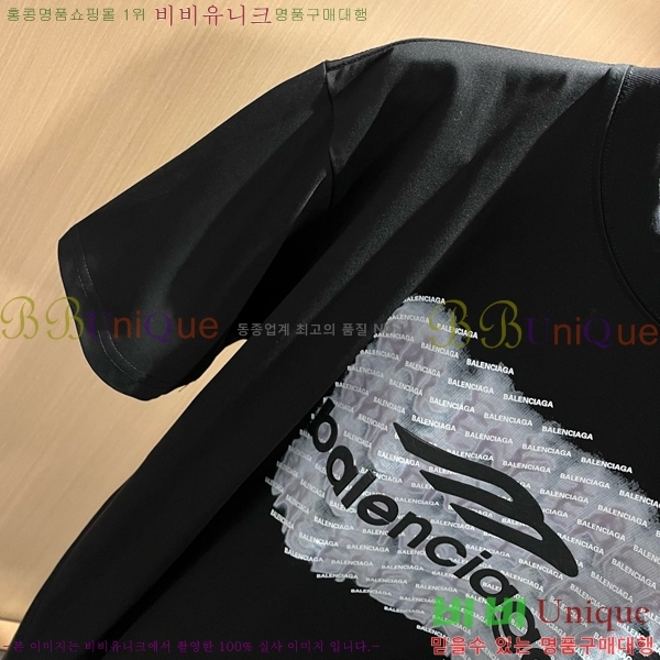  ߷þư  Ƽ BAL4234653-2