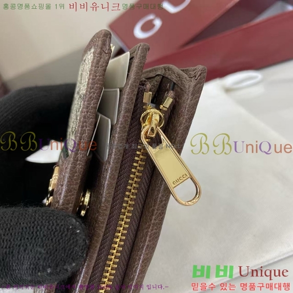 #���� ���ǵ�� ���� ���� 838468-102