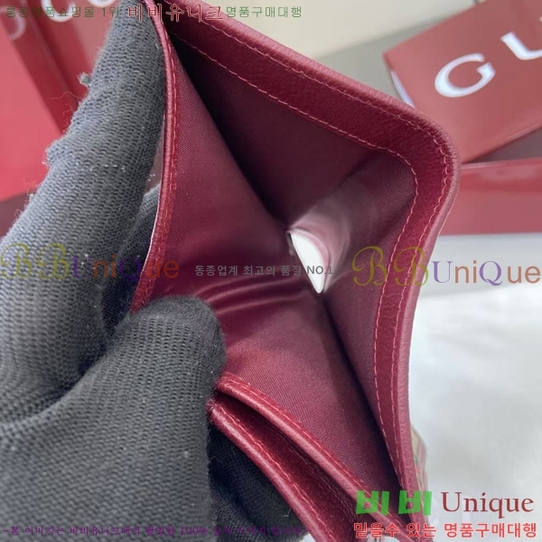 #���� ���ǵ�� GG ������ ���� ���� ���� 838487-102