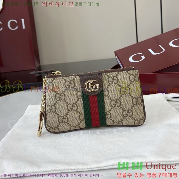 #���� ���ǵ�� �� Ű �Ŀ�ġ 838466-102