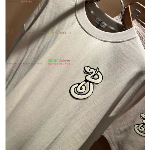   Ʈ BU934369-1