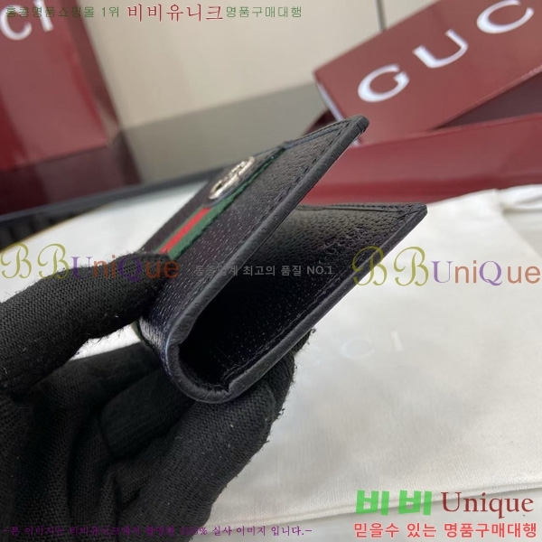 #���� ���ǵ�� ī�� ���̽� 834691-201