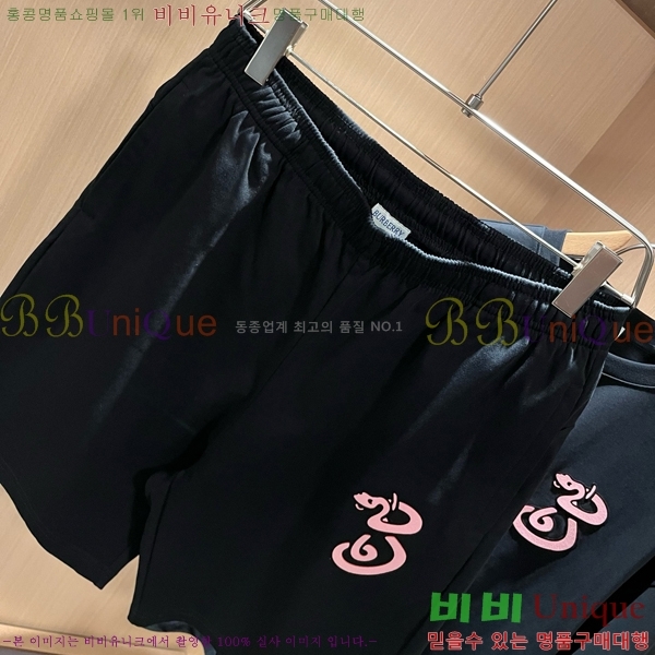   Ʈ BU934369-2