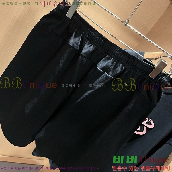   Ʈ BU934369-2