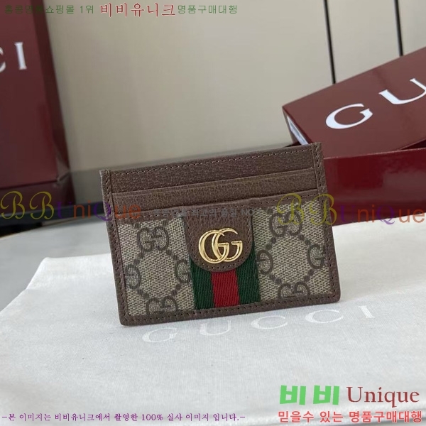 #���� ���ǵ�� ī�� ���� ���̽� 838486-101