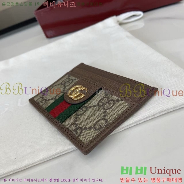 #���� ���ǵ�� ī�� ���� ���̽� 838486-101