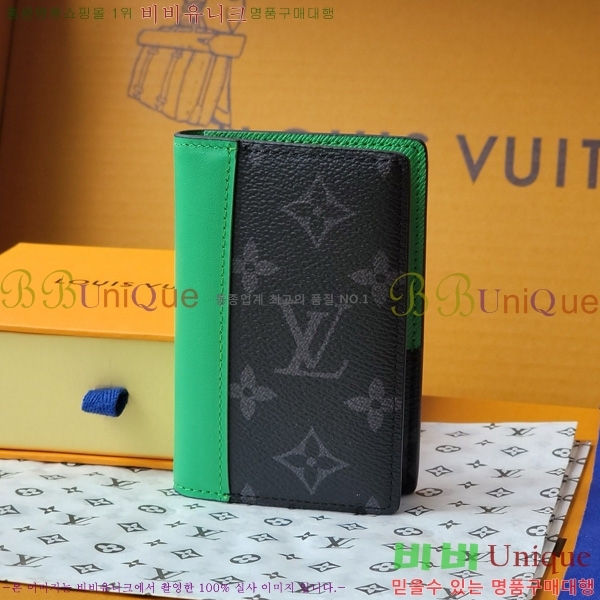 #���̺��� ���� ���ų����� ���׷� ��Ŭ���� ���� ī������ M25841-101