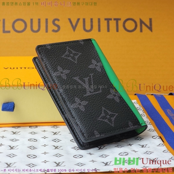 #���̺��� ���� ���ų����� ���׷� ��Ŭ���� ���� ī������ M25841-101