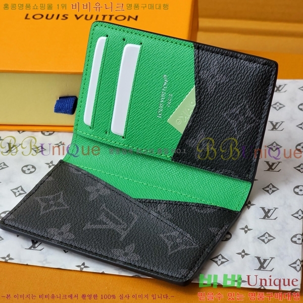 #���̺��� ���� ���ų����� ���׷� ��Ŭ���� ���� ī������ M25841-101