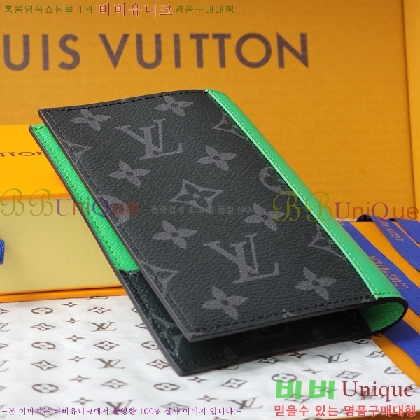 #���̺��� ī������ ���׷� ��Ŭ���� �н���Ʈ Ŀ�� M25838-101