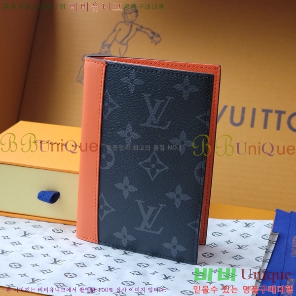 #���̺��� ī������ ���׷� ��Ŭ���� �н���Ʈ Ŀ�� M25838-102