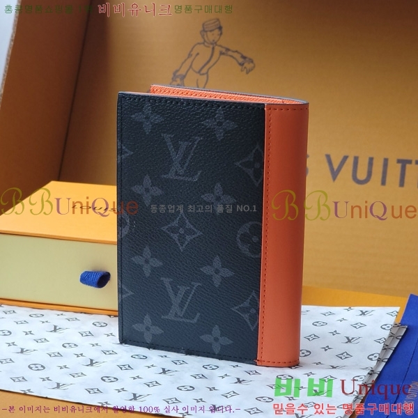 #���̺��� ī������ ���׷� ��Ŭ���� �н���Ʈ Ŀ�� M25838-102