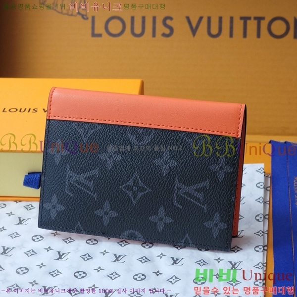 #���̺��� ī������ ���׷� ��Ŭ���� �н���Ʈ Ŀ�� M25838-102