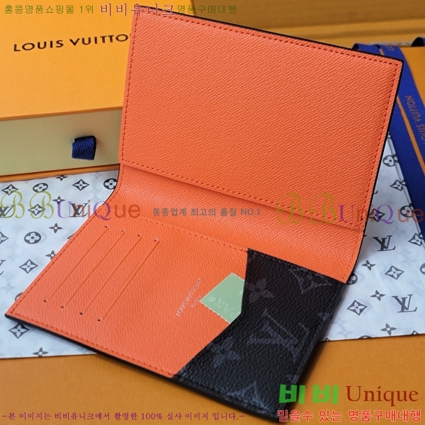 #���̺��� ī������ ���׷� ��Ŭ���� �н���Ʈ Ŀ�� M25838-102