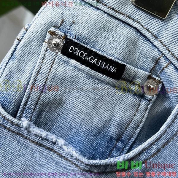  üذٳ û DG51841-1