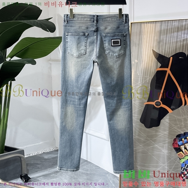  üذٳ û DG51841-2