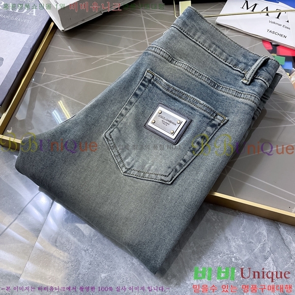  üذٳ û DG51841-2