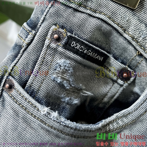  üذٳ û DG51841-2