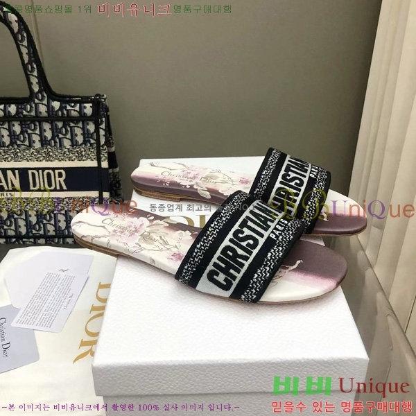 ���� ��� ��Ű �� ���� �� 26D712525-8