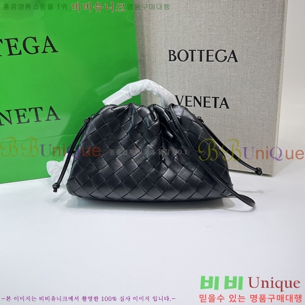 #���װ�����Ÿ ���� �̴� ���ι� �Ŀ�ġ 585852-202