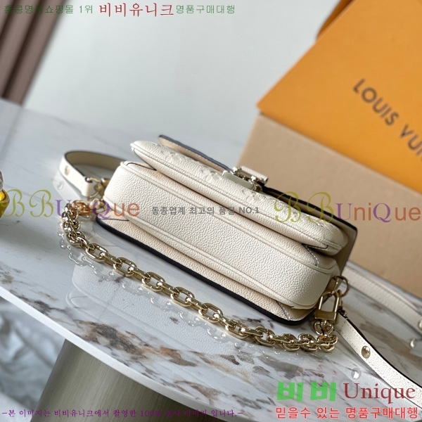 #���̺��� ����Ʈ ��Ƽ�� �̽�Ʈ ����Ʈ M22942-600