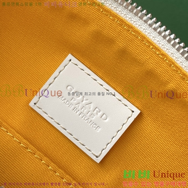 #ߵ Ϸ ũ  020216-504