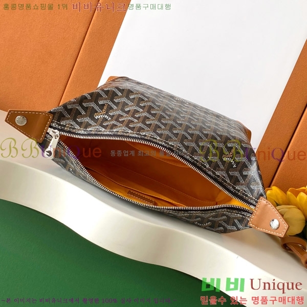 #���ߵ� ���Ϸ� ��ũ�� �� 020216-506