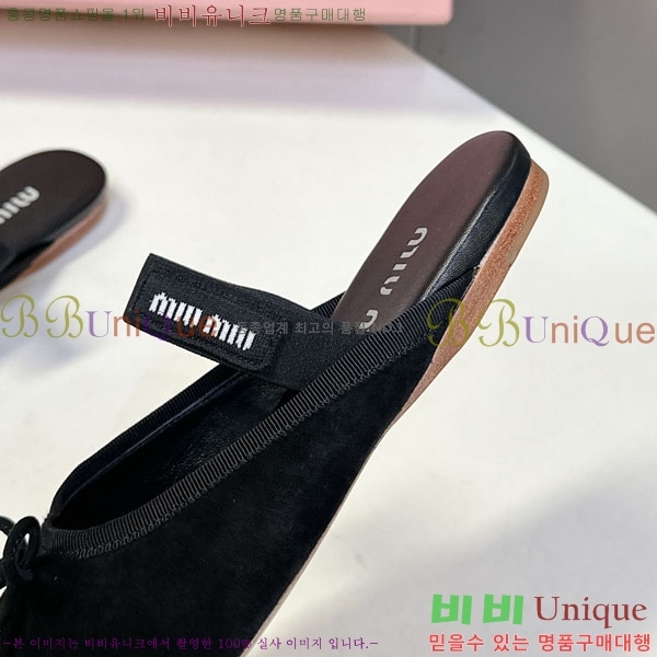  ̿̿   3MU23008-7