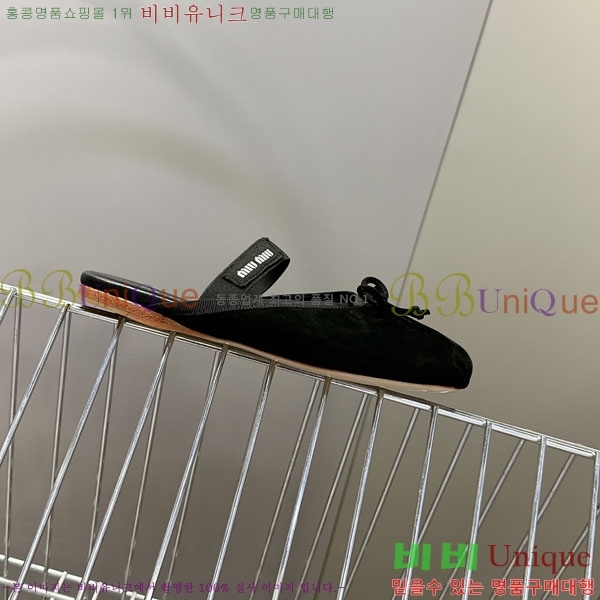  ̿̿   3MU23008-7